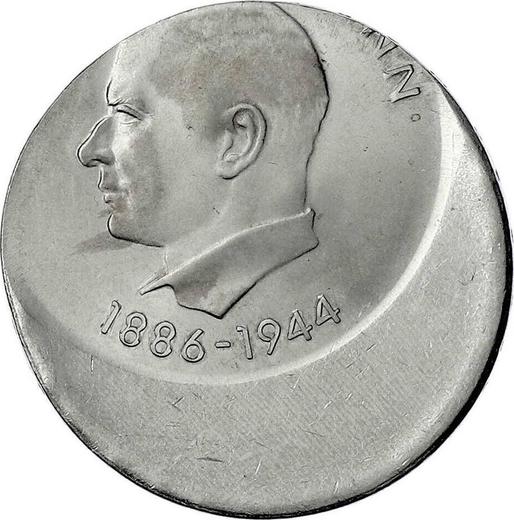 Anverso 20 marcos 1971 A "Thälmann" Desplazamiento del sello - valor de la moneda  - Alemania, República Democrática Alemana (RDA)
