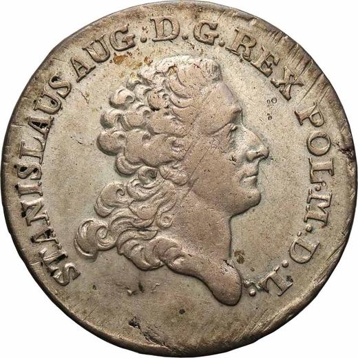 Obverse 2 Zlote (8 Groszy) 1780 EB - Silver Coin Value - Poland, Stanislaus II Augustus
