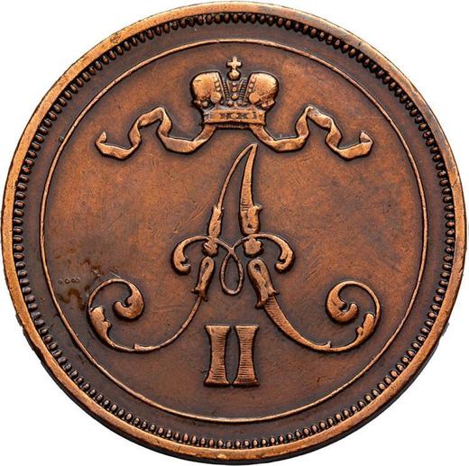 Аверс монеты - 10 пенни 1876 года - цена  монеты - Финляндия, Великое княжество