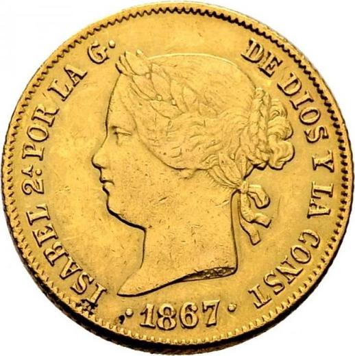 Аверс монеты - 4 песо 1867 года - цена золотой монеты - Филиппины, Изабелла II