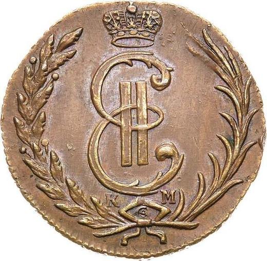 Anverso 1 kopek 1773 КМ "Moneda siberiana" Reacuñación - valor de la moneda  - Rusia, Catalina II