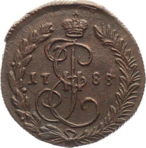 Reverse Denga (1/2 Kopek) 1788 КМ -  Coin Value - Russia, Catherine II