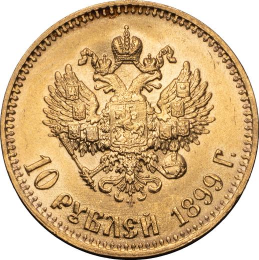 Reverso 10 rublos 1899 (АГ) - valor de la moneda de oro - Rusia, Nicolás II