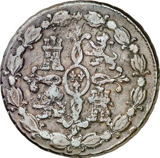 Реверс монеты - 8 мараведи 1788 года - цена  монеты - Испания, Карл IV