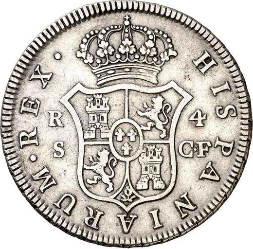 Реверс монеты - 4 реала 1772 года S CF - цена серебряной монеты - Испания, Карл III