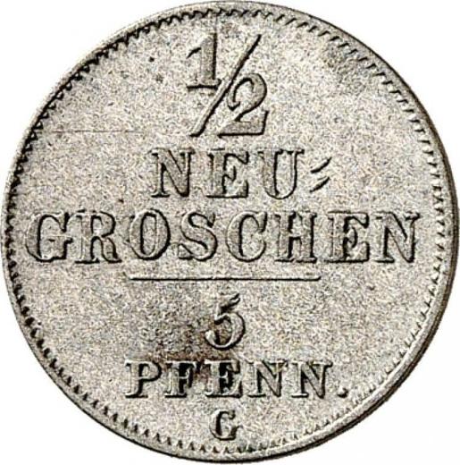 Reverse 1/2 Neu Groschen 1843 G - Silver Coin Value - Saxony-Albertine, Frederick Augustus II