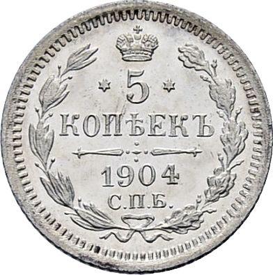Rewers monety - 5 kopiejek 1904 СПБ АР - cena srebrnej monety - Rosja, Mikołaj II