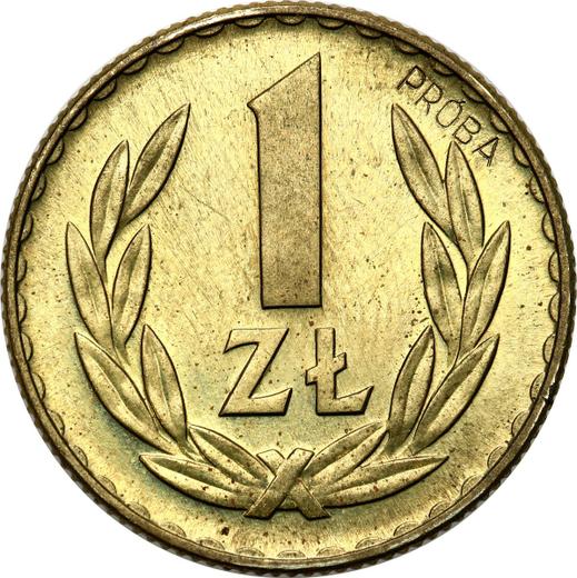 Реверс монеты - Пробный 1 злотый 1949 года Латунь - цена  монеты - Польша, Народная Республика