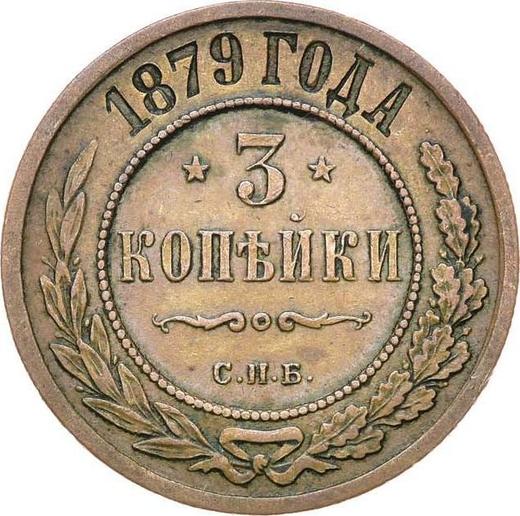 Rewers monety - 3 kopiejki 1879 СПБ - cena  monety - Rosja, Aleksander II
