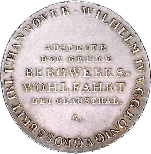 Anverso 2/3 táleros 1833 A "Minas de plata de Clausthal" - valor de la moneda de plata - Hannover, Guillermo IV