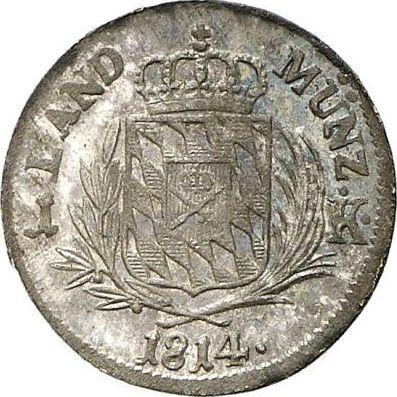 Реверс монеты - 1 крейцер 1814 года - цена серебряной монеты - Бавария, Максимилиан I