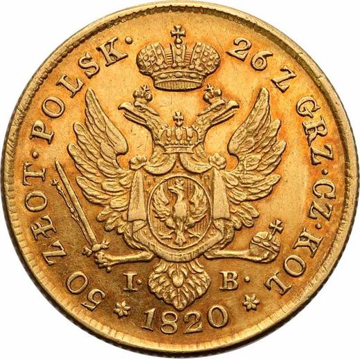 Rewers monety - 50 złotych 1820 IB "Małą głową" - cena złotej monety - Polska, Królestwo Kongresowe