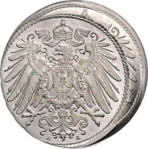 Реверс монеты - 10 пфеннигов 1890-1916 года "Тип 1890-1916" Смещение штемпеля - цена  монеты - Германия, Германская Империя