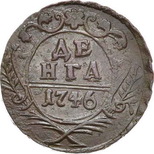 Rewers monety - Denga (1/2 kopiejki) 1746 - cena  monety - Rosja, Elżbieta Piotrowna