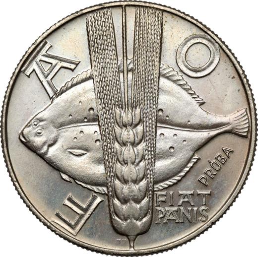 Реверс монеты - Пробные 10 злотых 1971 года MW "ФАО" Медно-никель - цена  монеты - Польша, Народная Республика