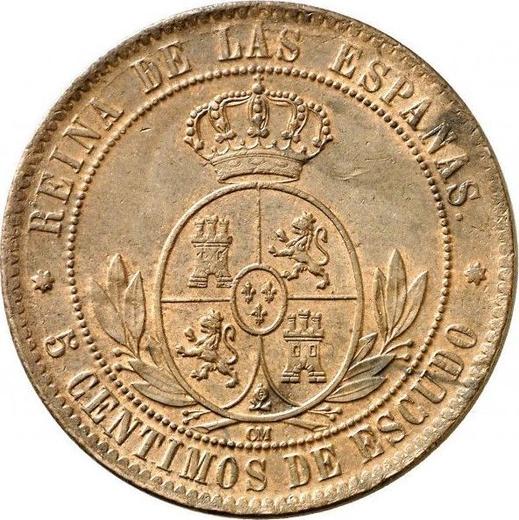 Rewers monety - 5 centimos de escudo 1868 OM Siedmioramienne gwiazdy - cena  monety - Hiszpania, Izabela II