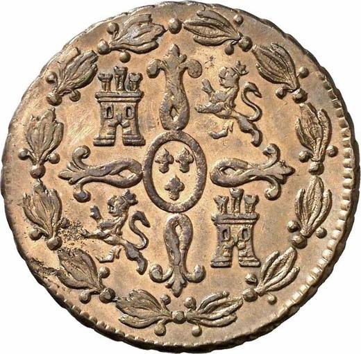 Реверс монеты - 4 мараведи 1828 года - цена  монеты - Испания, Фердинанд VII