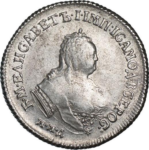 Anverso Polupoltinnik 1753 ММД IП - valor de la moneda de plata - Rusia, Isabel I
