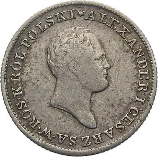 Anverso 1 esloti 1825 IB "Cabeza pequeña" - valor de la moneda de plata - Polonia, Zarato de Polonia
