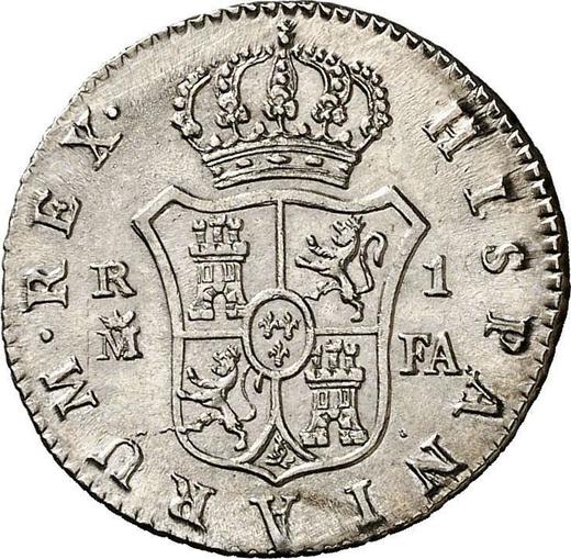 Реверс монеты - 1 реал 1807 года M FA - цена серебряной монеты - Испания, Карл IV