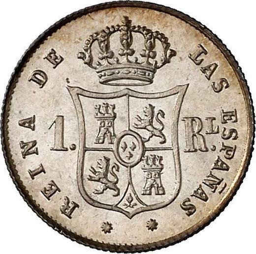Rewers monety - 1 real 1862 Ośmioramienne gwiazdy - cena srebrnej monety - Hiszpania, Izabela II