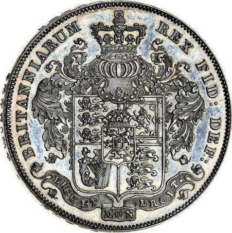 Реверс монеты - 1 крона 1826 года - цена серебряной монеты - Великобритания, Георг IV