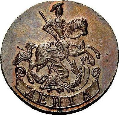 Obverse Denga (1/2 Kopek) 1782 КМ Restrike -  Coin Value - Russia, Catherine II