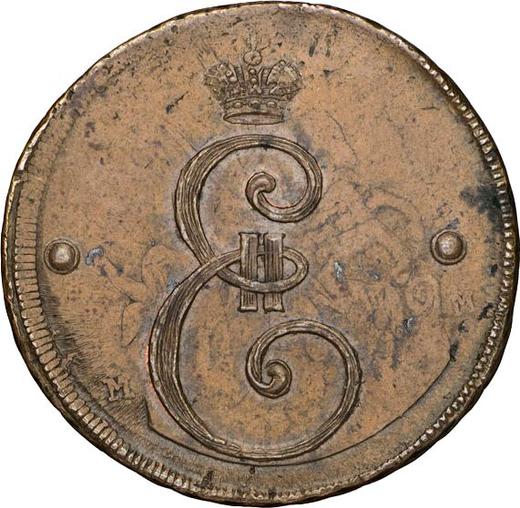 Anverso 2 kopeks 1796 Canto reticulado - valor de la moneda  - Rusia, Catalina II
