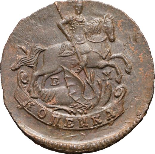 Аверс монеты - 1 копейка 1789 года ЕМ - цена  монеты - Россия, Екатерина II