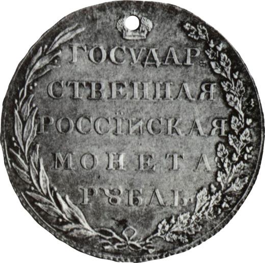 Revers Probe Rubel 1801 АИ "Adler auf der Vorderseite" - Silbermünze Wert - Rußland, Alexander I
