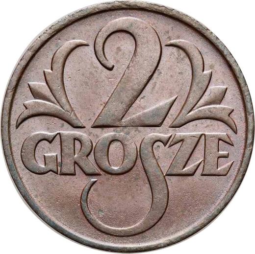 Реверс монеты - 2 гроша 1925 года WJ - цена  монеты - Польша, II Республика