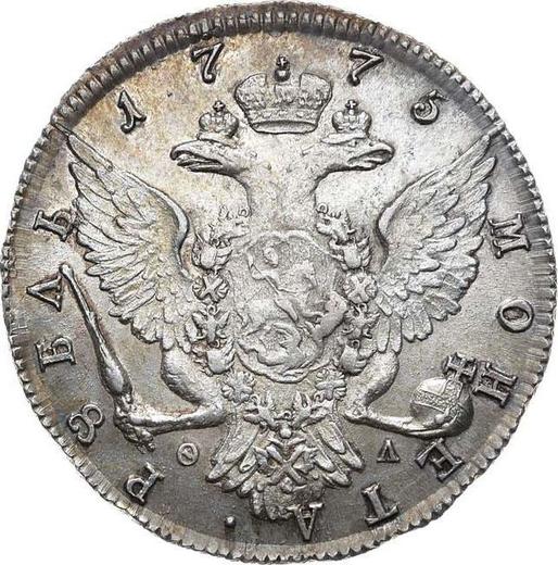 Reverso 1 rublo 1775 СПБ ФЛ Т.И. "Tipo San Petersburgo, sin bufanda" - valor de la moneda de plata - Rusia, Catalina II