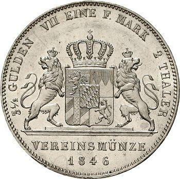 Реверс монеты - 2 талера 1846 года - цена серебряной монеты - Бавария, Людвиг I
