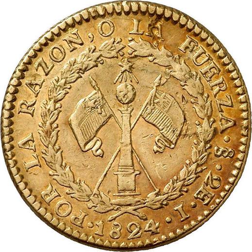 Reverso 2 escudos 1824 So I - valor de la moneda de oro - Chile, República