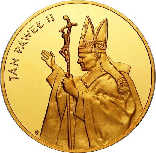 Аверс монеты - 200000 злотых 1987 года MW SW "Иоанн Павел II" - цена золотой монеты - Польша, Народная Республика