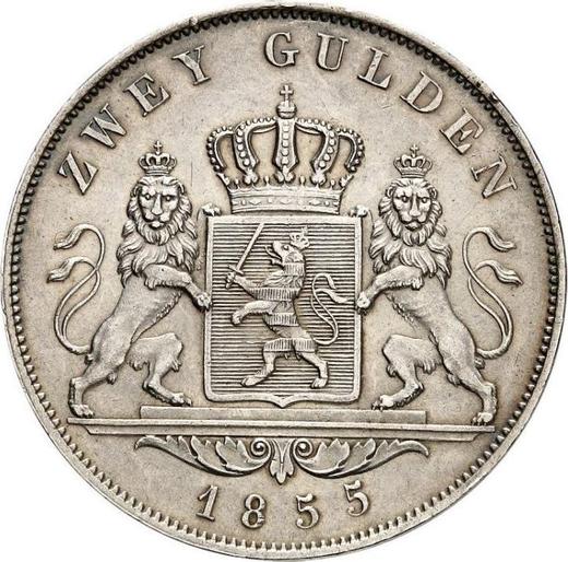 Реверс монеты - 2 гульдена 1855 года - цена серебряной монеты - Гессен-Дармштадт, Людвиг III