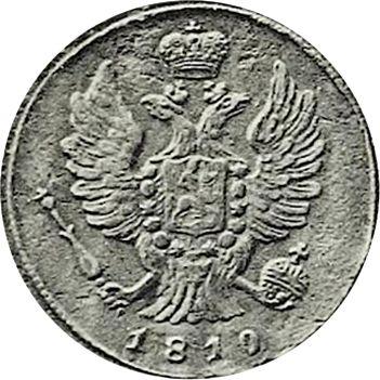 Anverso 1 kopek 1810 КМ "Tipo 1810-1811" - valor de la moneda  - Rusia, Alejandro I