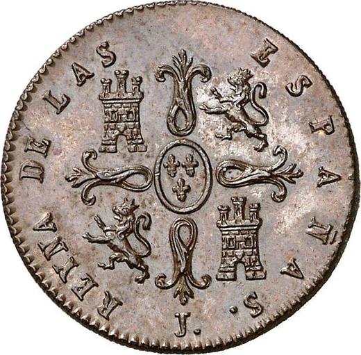 Реверс монеты - 2 мараведи 1838 года J - цена  монеты - Испания, Изабелла II