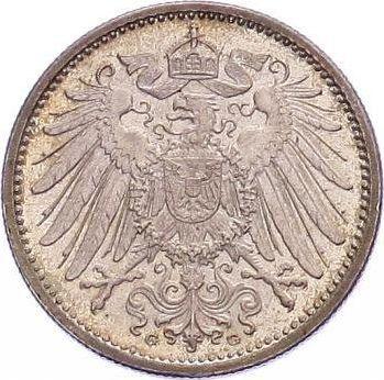 Реверс монеты - 1 марка 1915 года G "Тип 1891-1916" - цена серебряной монеты - Германия, Германская Империя