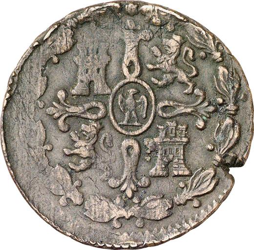 Реверс монеты - 8 мараведи 1811 года Без знака монетного двора - цена  монеты - Испания, Жозеф Бонапарт