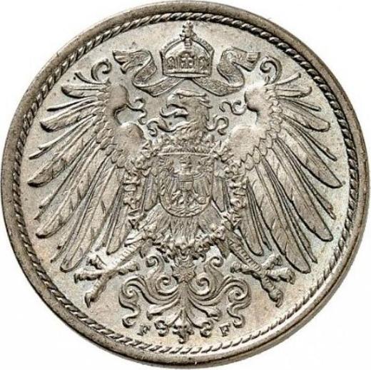 Reverso 10 Pfennige 1896 F "Tipo 1890-1916" - valor de la moneda  - Alemania, Imperio alemán