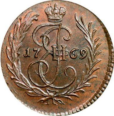 Rewers monety - Połuszka (1/4 kopiejki) 1769 Bez znaku mennicy Nowe bicie - cena  monety - Rosja, Katarzyna II