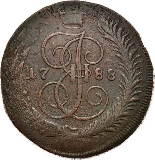 Reverso 5 kopeks 1788 СПМ "Ceca de San Petersburgo" - valor de la moneda  - Rusia, Catalina II