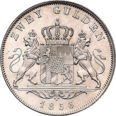 Реверс монеты - 2 гульдена 1856 года - цена серебряной монеты - Бавария, Максимилиан II