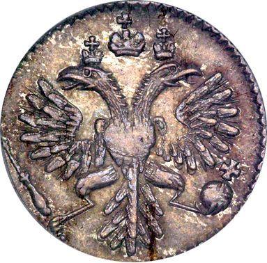 Anverso Grivennik (10 kopeks) 1732 - valor de la moneda de plata - Rusia, Anna Ioánnovna