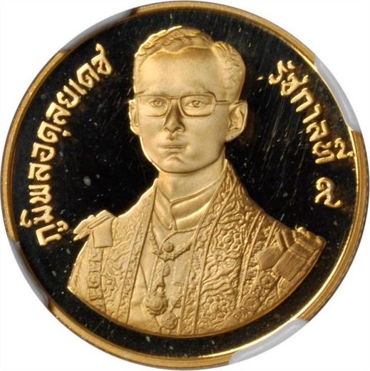 Awers monety - 3000 batów BE 2530 (1987) "60 urodziny króla Ramy IX" - cena złotej monety - Tajlandia, Rama IX