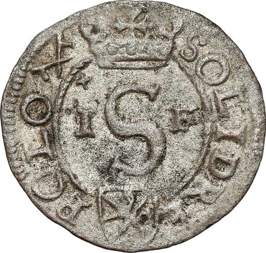 Аверс монеты - Шеляг 1591 года IF "Познаньский монетный двор" - цена серебряной монеты - Польша, Сигизмунд III Ваза