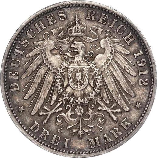 Реверс монеты - 3 марки 1908-1912 года A "Пруссия" - цена серебряной монеты - Германия, Германская Империя