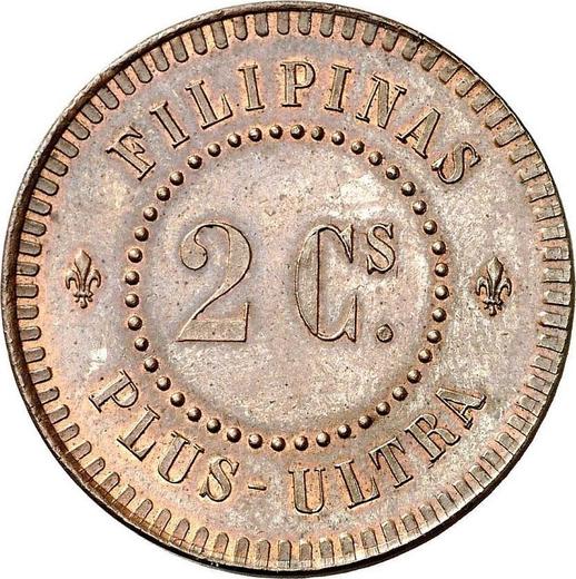 Reverso Pruebas 2 centavos 1859 - valor de la moneda  - Filipinas, Isabel II
