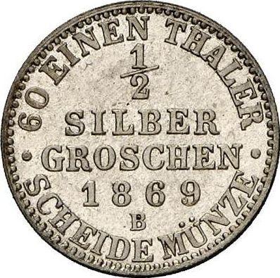 Реверс монеты - 1/2 серебряных гроша 1869 года B - цена серебряной монеты - Пруссия, Вильгельм I
